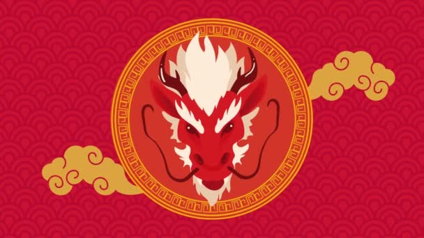Дракон Китайська Анімація Зодіаку Тварин Відео Анімовані — стокове відео