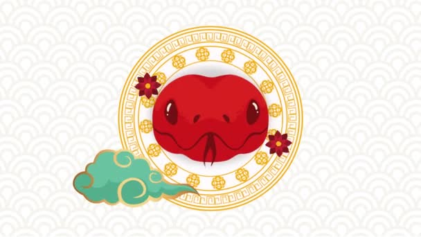 Węża Chiński Zodiaku Zwierząt Animacja Wideo Animowane — Wideo stockowe