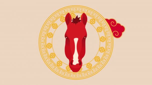 Paard Chinees Dierenriem Animatie Video Geanimeerd — Stockvideo