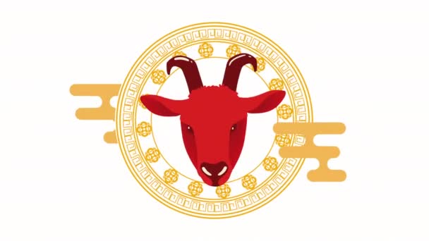 山羊中国黄道带动物动画 4K视频动画 — 图库视频影像