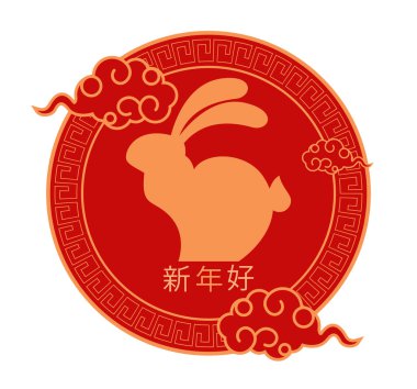 Altın Çin tavşanı amblemi simgesi