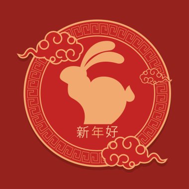 golden rabbit in frame icon