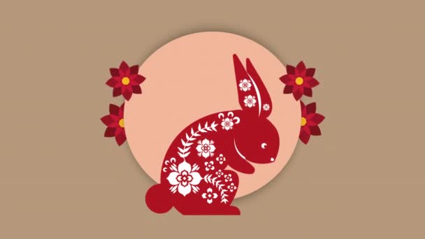 Chinese New Year Red Rabbit Flowers Video Animated — Vídeo de Stock