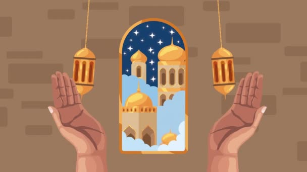 Lámparas Árabes Doradas Con Animación Ventana Video Animado — Vídeo de stock