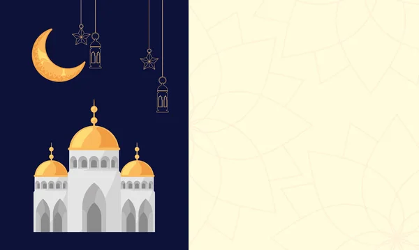 Mezquita Blanca Con Cartel Luna Creciente — Vector de stock