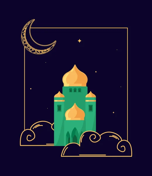 Torre Mezquita Musulmana Cartel Marco Goden — Vector de stock