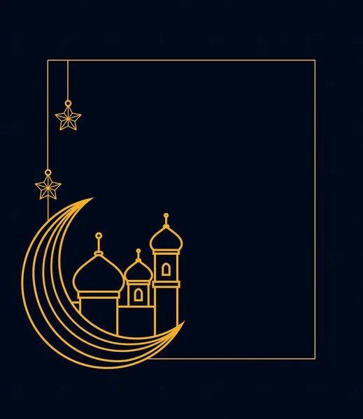 Złoty Meczet Muzułmański Półksiężycowej Ramie — Wektor stockowy