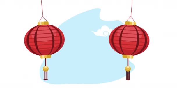 Circular Asiático Rojo Lámpara Colgante Video Animado — Vídeos de Stock