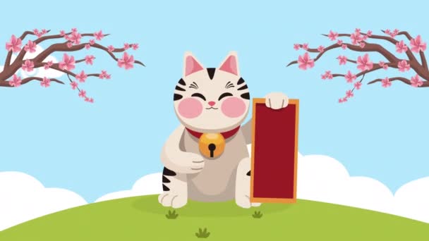 Japoński Kot Ikoną Etykiety Wideo Animowane — Wideo stockowe