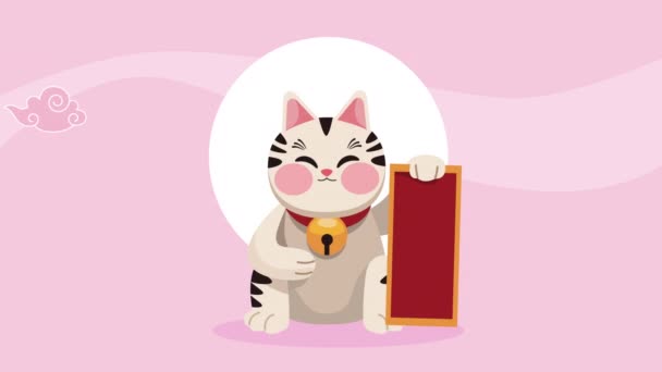 Japansk Katt Med Etikett Ikon Video Animerad — Stockvideo
