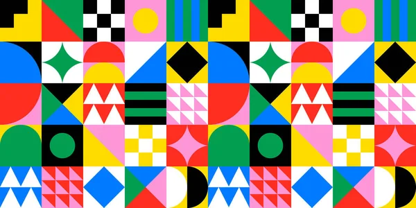色彩斑斓的几何图形拼图 时尚的斯堪的纳维亚风格无缝图案 有趣的形状 创意几何概念设计 — 图库矢量图片