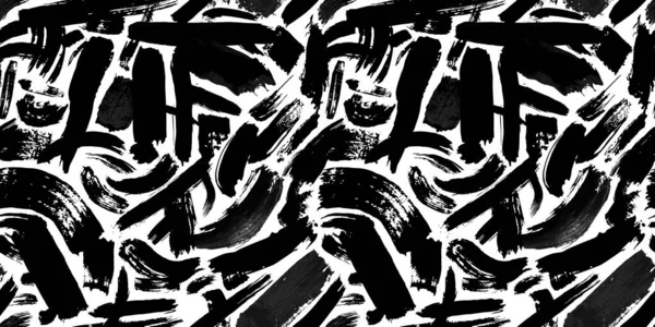 Czarno Biały Abstrakcyjny Pociągnięcie Pędzla Malowanie Bezszwowy Wzór Ilustracji Nowoczesne — Wektor stockowy
