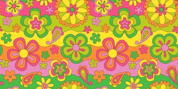 古色古香的花纹图解 复古迷幻花卉背景艺术设计 色彩艳丽的春天质感 嬉皮士70年代的自然背景色和反复出现的雏菊花朵 — 图库矢量图片