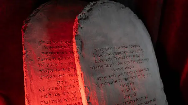 Tablets Ten Commandments Bible — Stock Photo, Image