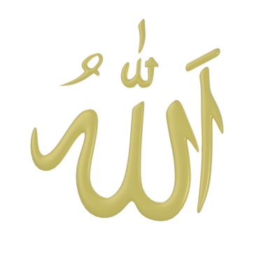 3 Boyutlu Allah Kaligrafi Ayrı Simge İllüstrasyonu