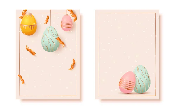 ハッピーイースターグリーティングカード輝く卵フラットセット かわいい居心地の良い背景コンフィットクラッパーティンセルスパンコールは 幾何学的な線の波パターンを滴下青黄色のピンクの卵の金を描いた — ストックベクタ