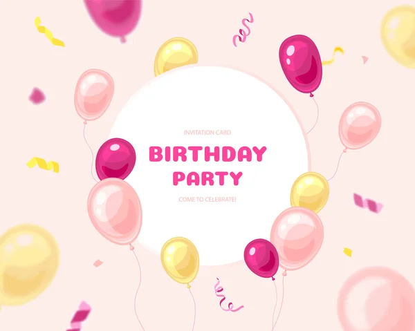 Γενέθλια Κόμμα Πρόσκληση Banner Κάρτα Μπαλόνι Επίπεδη Ροζ Φόντο Φέρουν — Διανυσματικό Αρχείο