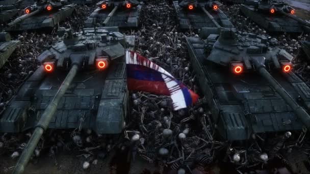 俄罗斯军用坦克和骷髅反战概念 — 图库视频影像