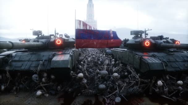 ロシア軍の戦車と頭蓋骨 反戦コンセプト — ストック動画