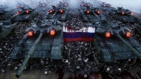 Russian military tanks and skulls. Anti war concept. 3d rendering
