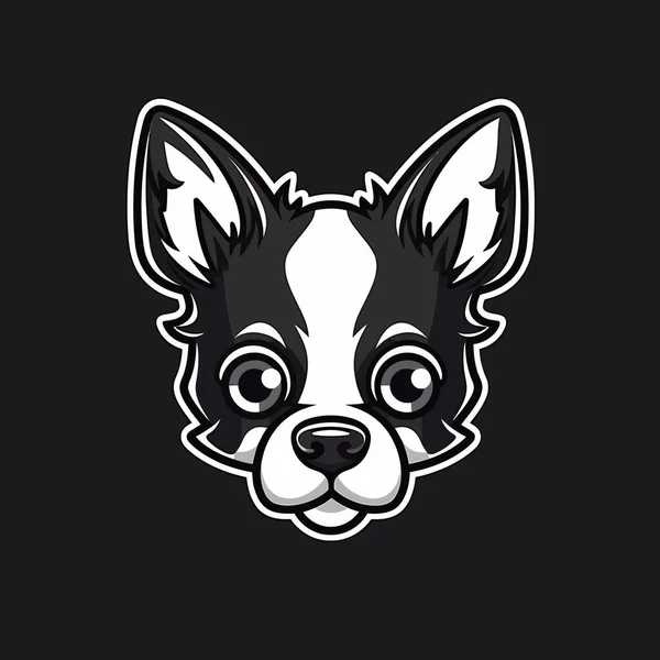 Logo Dog Head Designed Esports Illustration Style Mascot Design — Stock Vector