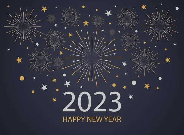2023年あけましておめでとうございます イラストを祝う花火 ベクトルバナー — ストックベクタ