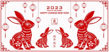 Mutlu Çin Yeni Yılı 2023 Zodiac tabelası, Tavşan Yılı, kırmızı çerçeveli beyaz renkli sanat ve zanaat tarzıyla kırmızı çerçeveli