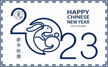 Mutlu Çin Yeni Yılı 2023 Zodiac burcu, Tavşan Yılı