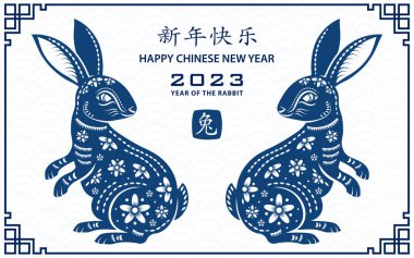 Mutlu Çin Yeni Yılı 2023 Zodiac burcu, Tavşan Yılı