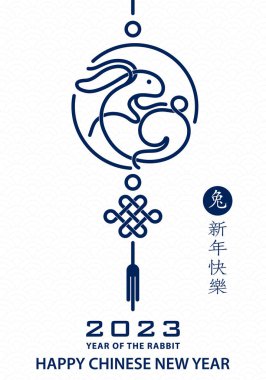 Mutlu Çin Yeni Yılı 2023 Zodiac burcu, Tavşan Yılı