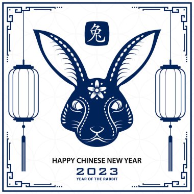 Mutlu Çin Yeni Yılı 2023 Zodiac burcu, Tavşan Yılı