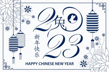 Mutlu Çin Yeni Yılı 2023 Zodiac burcu, Tavşan Yılı