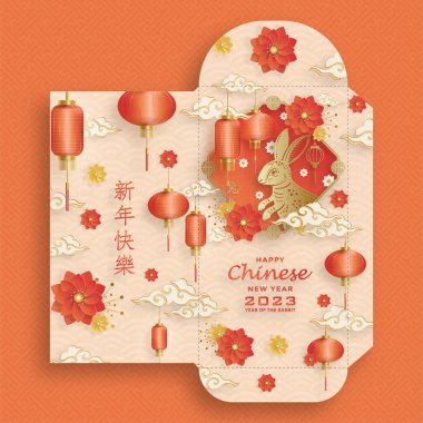 Chinese new year 2023 lucky red envelope money packet for the year of the Rabbit