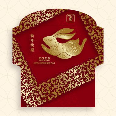 Chinese new year 2023 lucky red envelope money packet for the year of the Rabbit