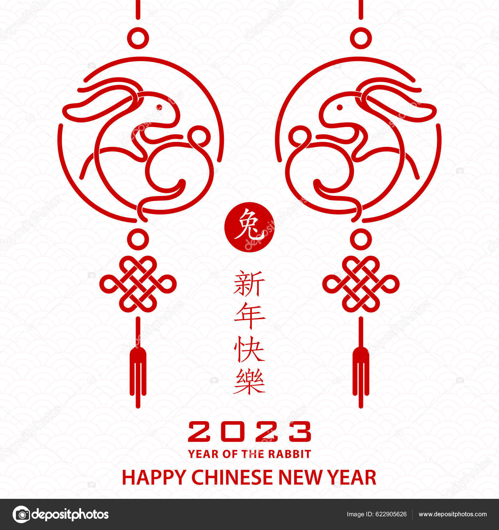 happy-chinese-new-year-2023-zodiac-sign-theyear-rabbit-stock-vector