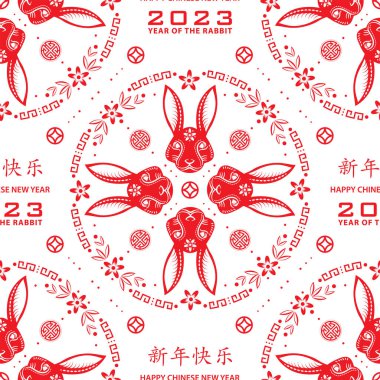 Çin yeni yılı 2023 şanslı mavi zarf para paketi Tavşan yılı için renk arkaplan