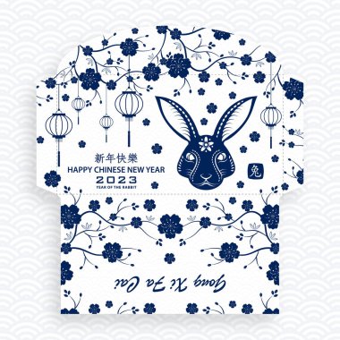 Çin yeni yılı 2023 şanslı mavi zarf para paketi Tavşan yılı için renk arkaplan
