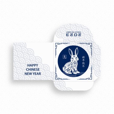 Çin yeni yılı 2023 şanslı mavi zarf para paketi Tavşan yılı için renk arkaplan