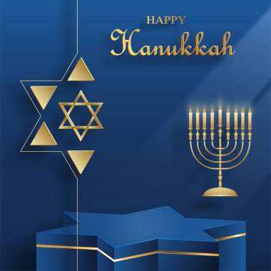 Happy Hanukkah podium round stage with nice and creative symbols  clipart