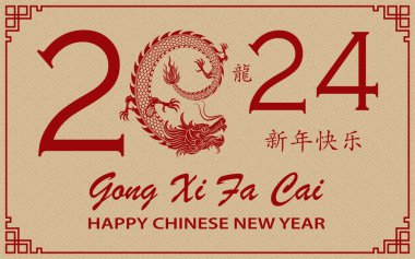 Mutlu Çin Yeni Yılı 2024 Zodyak burcu, Ejderha Yılı