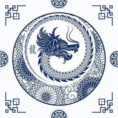 Mutlu Çin Yeni Yılı 2024 Zodyak burcu, Ejderha Yılı