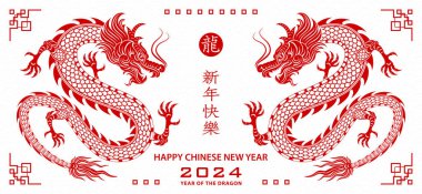 Mutlu Çin Yeni Yılı 2024 Zodyak burcu, Ejderha Yılı