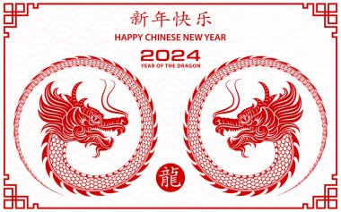 Mutlu Çin Yeni Yılı 2024 Zodyak burcu, Ejderha Yılı