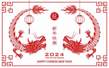 Mutlu Çin Yeni Yılı 2024 Zodyak burcu, Ejderha Yılı