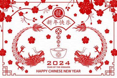 Mutlu Çin Yeni Yılı 2024 Zodyak burcu, Ejderha Yılı