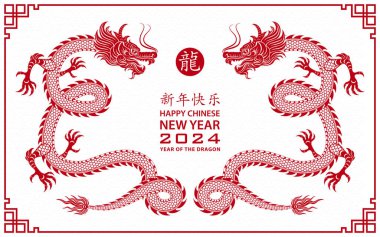 Mutlu Çin Yeni Yılı 2024 Zodyak burcu, Ejderha Yılı