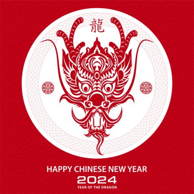 Happy Chinese new year 2024 Zodiac sign, year of the Dragon, with red paper cut art and craft style on white color background