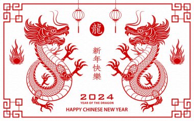 Happy Chinese new year 2024 Zodiac sign, year of the Dragon, with red paper cut art and craft style on white color background