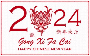 Happy Chinese new year 2024 Zodiac sign, year of the Dragon, with red paper cut art and craft style on white color background
