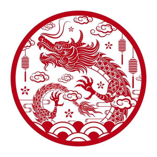 stock vector Traditional red Chinese Dragon for tattoo design ,Chinese new year and all festivals (translate : Chinese Dragon)